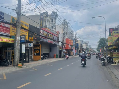 Nhà nát  7.3x27  mặt tiền nguyễn ảnh thủ   q.12   cc 1 đời   chỉ 19.5 tỷ‼ 1