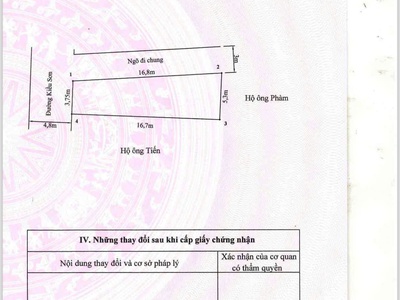 Bán đất mặt đường kiều sơn   lô góc đẹp, tặng nhà 2,5 tầng, sổ đỏ chính chủ 0