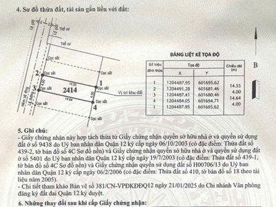 ✈bán đất thổ cư hẻm xe tải đường thạnh xuân 43 quận 12 chỉ hơn 3 tỷ - dt 60m2  4x15   ◾diện tích 3