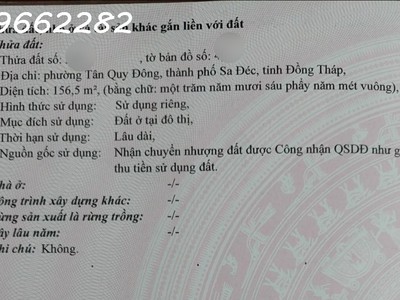 Bán đất thổ cư 156m , đường làng hoa sa đéc, đồng tháp - 1 tỷ 350 4