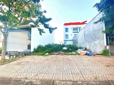 Chính chủ bán đất đường D4, KDC IDICO2, P6, TP Tân An. 1Tỷ8, 90m2 SHR. 2