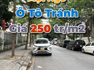 Nguyễn tuân   2 mặt ngõ ô tô   6 tầng thang máy   chỉ 250tr/m2 0