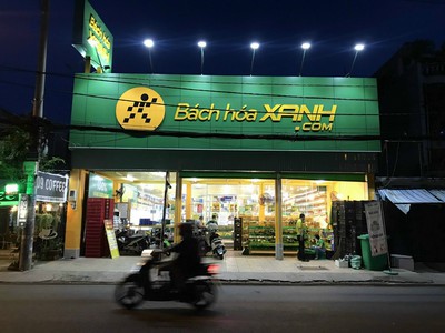 Bán nhà 2mt hxh 16m dương quảng hàm, p6 gò vấp. dt: 19mx50m, cn: 915m2. giá bán: 96 tỷ tl 1