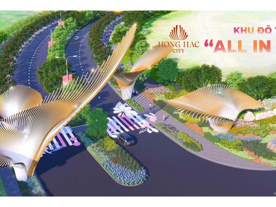 Dự án mới nhất của phú mỹ hưng 2025 0