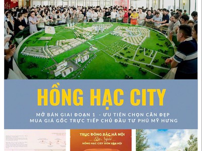Dự án mới nhất của phú mỹ hưng 2025 3