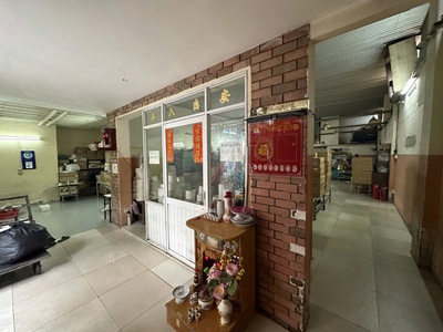 Bom tấn nhà xưởng đ số 9 bhh gần aeon tân phú hẻm xe tải 300m2,2tầng 26 tỷ 2
