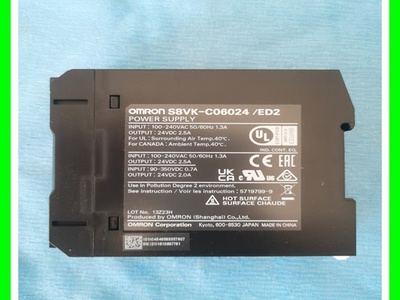 Bộ nguồn omron s8vk c06024 