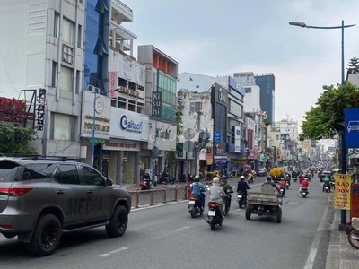 Bán tòa nhà hầm 3 tầng   phan đình phùng, phường 17, phú nhuận 0