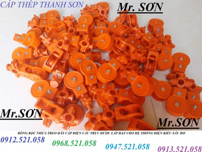 Cung cấp: Puly kéo cáp, Ròng rọc nhựa mầu Vàng 0913521058 móc treo ròng dọc, puly nhựa treo dây cáp 2