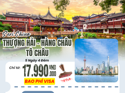 Khám Phá Trung Quốc Cổ Kính: Tô Châu   Hàng Châu   Thượng Hải 4