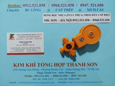 Cung cấp: Puly kéo cáp, Ròng rọc nhựa mầu Vàng 0913521058 móc treo ròng dọc, puly nhựa treo dây cáp 5
