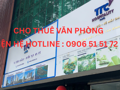  Cho Thuê Văn Phòng Tòa Nhà 512 Lý Thường Kiệt   3