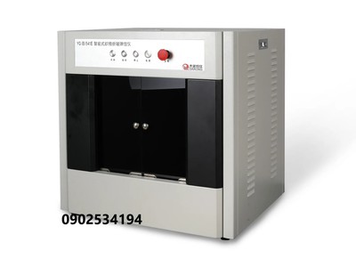 Máy kiểm tra phục hồi nếp nhăn của vải YG B 541E 0