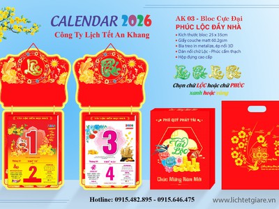 Mua Lịch Tết Bính Ngọ 2026 - Giá Tốt, Chiết Khấu Lớn 0