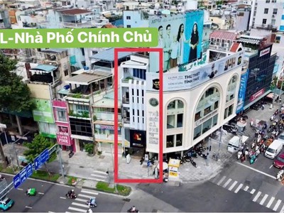 Sản phẩm siêu hiếm-căn kế góc cực kỳ tiềm năng mặt tiền ngay trần hưng đạo quận 1 0