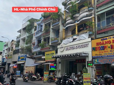 Bán nhà phố 5 tầng, siêu vị trí  kế đh kinh tế  nguyễn tri phương 5tầng  4x14 18 tỷ xíu 1