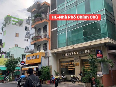 Bán nhà phố 5 tầng, siêu vị trí  kế đh kinh tế  nguyễn tri phương 5tầng  4x14 18 tỷ xíu 3