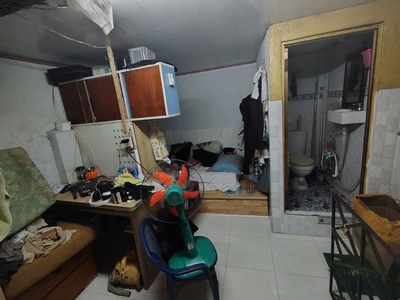 Nhỏ nhỏ xinh xinh như hồng tỷ, chỉ có 2 tỷ nhỉn là có nhà quận 8 3