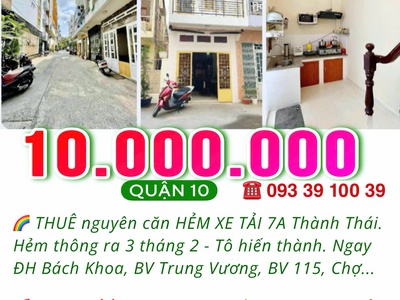 Hiếm: 10 triệu/th- thuê nguyên căn 2 tầng 2 phòng ngủ- hẻm xe hơi- quận trung tâm. lh: 0933910039 0