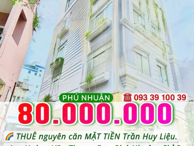 Hiếm: 10 triệu/th- thuê nguyên căn 2 tầng 2 phòng ngủ- hẻm xe hơi- quận trung tâm. lh: 0933910039 4