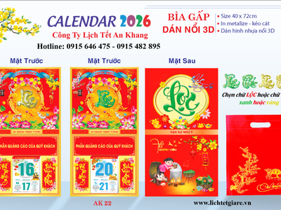 Dịch Vụ In Lịch Tết Chuyên Nghiệp, Giá Tốt Nhất TP.HCM 0
