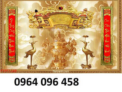 Tranh gạch 3d ốp tường phòng thờ - SXC43 4