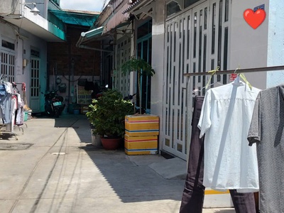 Bán Nhà Nguyễn Thị Tú, 30 m2, 2 Tầng, Giá Nhỉnh 2 Tỷ, Bình Hưng Hòa B, Bình Tân 0