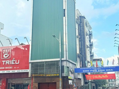 Siêu đẹp  giá tốt về 29 tỷ xíu nhà góc 2 mtkd dương bá trạc ghé q1 chỉ 500m 0