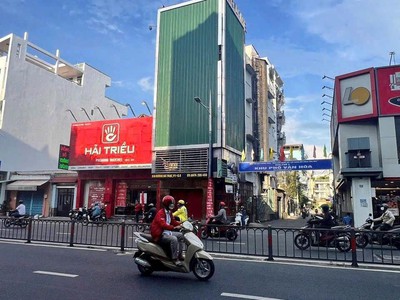 Siêu đẹp  giá tốt về 29 tỷ xíu nhà góc 2 mtkd dương bá trạc ghé q1 chỉ 500m 1
