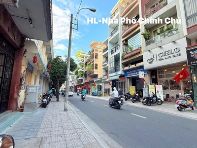 Hàng hiếm quận 5 mặt tiền kinh doanh 5tầng ngay hồng bàng-triệu quang phục xíu 17 tỷ 1