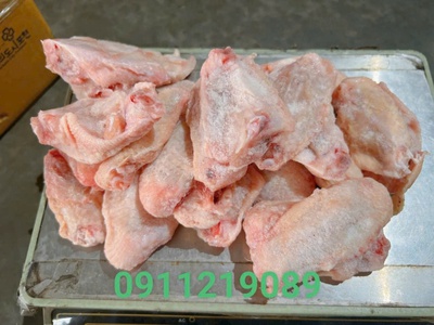 Giá cánh gà đông lạnh hôm nay bao nhiêu 1kg 0