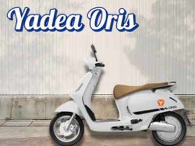 Khám phá Thế giới Xe đạp điện thiết kế độc đáo 0
