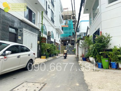 ‼ trung tâm bình thạnh - căn hộ dịch vụ 6 tầng có thang máy - hẻm xe hơi thông - 13.8 tỷ 0
