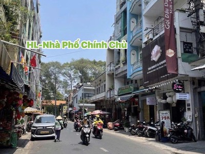 20 tỷ nhỉnh nhà siêu vị trí mặt tiền lương nhữ học  nguyễn trãi 5 lầu, 4x19 hoàn công đủ 1