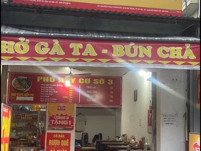 Cần sang nhượng quán phở đang kinh doanh ổn định   khu mễ trì, hà nội 1