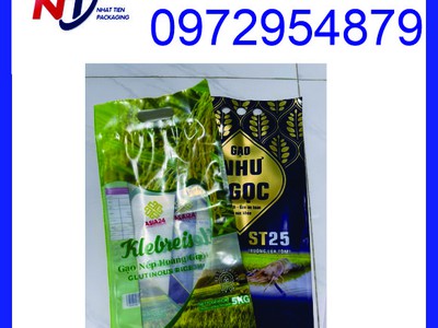Bao bì màng ghép, công ty in bao bì màng ghép giá rẻ 6