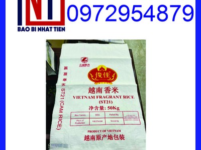Bao bì PP dệt, công ty sản xuất bao PP dệt tại TP.HCM 2