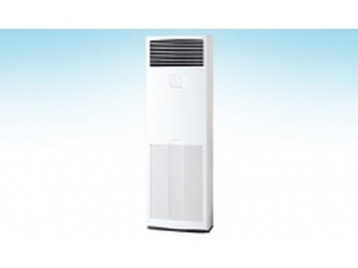 Báo Giá Máy Lạnh Tủ Đứng Daikin Mới Nhất   Lắp Đặt Nhanh, Giá Tốt 0