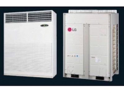 Top máy lạnh tủ đứng LG inverter tiết kiệm điện 2