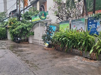 Ngay tt quận 7- 4 tầng -60m2 - chỉ hơn 8 tỷ 0