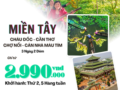 Tour Phan Thiết   Đảo Phú Quý: Hành Trình Về Miền Biển Đảo Hoang Sơ 1