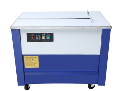 Máy đóng đai kiện hàng KZB1 0