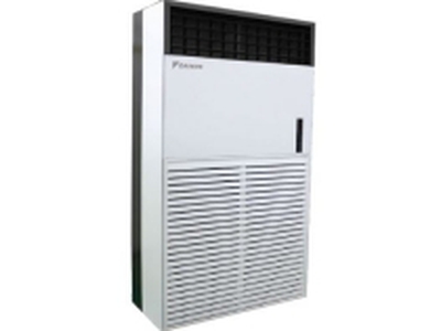 Máy lạnh tủ đứng Daikin   Làm mát mạnh mẽ, tiết kiệm điện 1