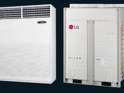 Máy lạnh tủ đứng LG   Giải pháp mạnh mẽ cho không gian lớn 2