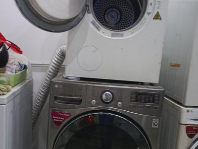 Sang nhượng tiệm giặt tại khu đô thị thanh hà, hà đông, hà nội 2