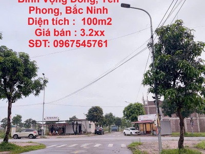 Đất đẹp - giá tốt - chủ cần bán lô đất dự án an bình vọng đông, yên phong, bắc ninh 0
