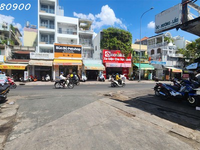 Nơ trang long - 4 tầng - 59m2 - 5,5 tỷ. 0