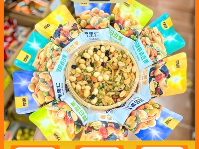 Hạt dinh dưỡng mix cho người bận rộn   Tiện lợi mà chất lượng 0