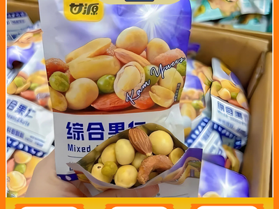 Gói Hạt Mix Dinh Dưỡng - Ăn Mọi Lúc Mọi Nơi 0