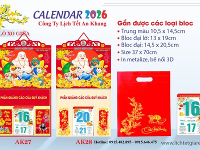 Bí Quyết Chọn Lịch Tết 2026 Đẹp, Chuyên Nghiệp 0